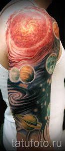 Фото пример тату планеты для статьи про значение татуировки планета - tatufoto.ru - 23