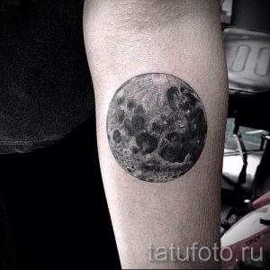 Фото пример тату планеты для статьи про значение татуировки планета - tatufoto.ru - 24