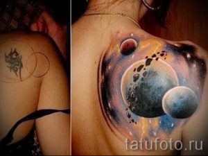 Фото пример тату планеты для статьи про значение татуировки планета - tatufoto.ru - 37