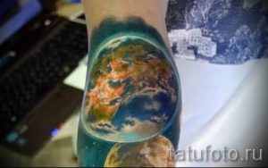 Фото пример тату планеты для статьи про значение татуировки планета - tatufoto.ru - 47