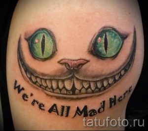 Фото тату Чеширский кот для статьи про значение рисунка татуировки - tatufoto.ru - 30