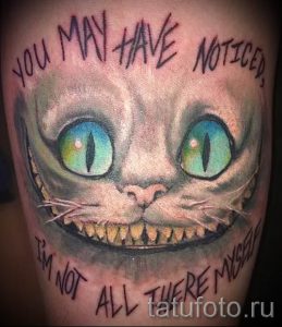 Фото тату Чеширский кот для статьи про значение рисунка татуировки - tatufoto.ru - 33