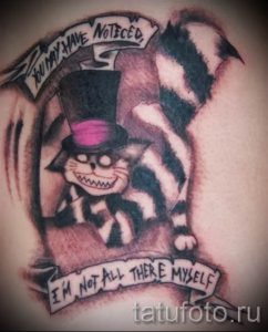 Фото тату Чеширский кот для статьи про значение рисунка татуировки - tatufoto.ru - 57