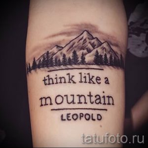 Фото тату горы - для статьи про значение татуировки с рисунком гор - tatufoto.ru - 20