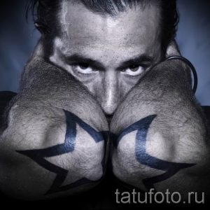 Фото тату звезды на локтях для статьи про значение рисунка татуировки - tatufoto.ru - 7