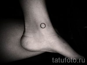 Фото тату круг для статьи про значение татуировки с кругом - tatufoto.ru - 1
