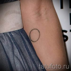 Фото тату круг для статьи про значение татуировки с кругом - tatufoto.ru - 5