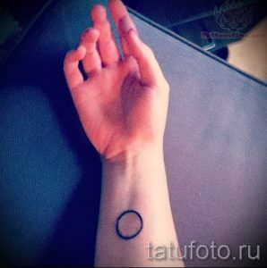 Фото тату круг для статьи про значение татуировки с кругом - tatufoto.ru - 8