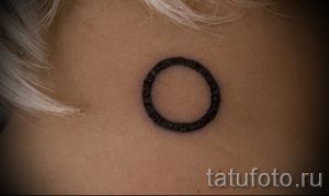 Фото тату круг для статьи про значение татуировки с кругом - tatufoto.ru - 12