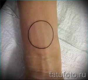 Фото тату круг для статьи про значение татуировки с кругом - tatufoto.ru - 14