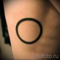 Фото тату круг для статьи про значение татуировки с кругом - tatufoto.ru - 16