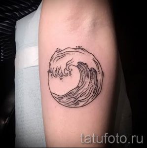 Фото тату круг для статьи про значение татуировки с кругом - tatufoto.ru - 36