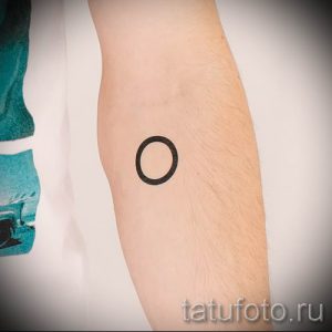 Фото тату круг для статьи про значение татуировки с кругом - tatufoto.ru - 40