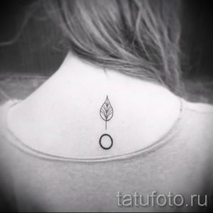 Фото тату круг для статьи про значение татуировки с кругом - tatufoto.ru - 42