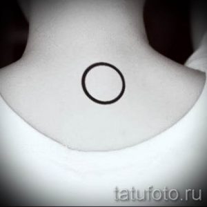Фото тату круг для статьи про значение татуировки с кругом - tatufoto.ru - 48