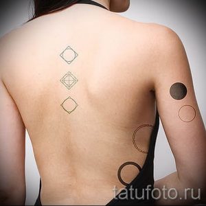 Фото тату круг для статьи про значение татуировки с кругом - tatufoto.ru - 49