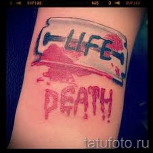 Фото тату лезвие - примеры для статьи про значение лезвия в тату - tatufoto.ru - 1