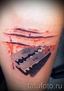 Фото тату лезвие - примеры для статьи про значение лезвия в тату - tatufoto.ru - 2