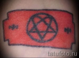 Фото тату лезвие - примеры для статьи про значение лезвия в тату - tatufoto.ru - 4