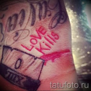 Фото тату лезвие - примеры для статьи про значение лезвия в тату - tatufoto.ru - 11