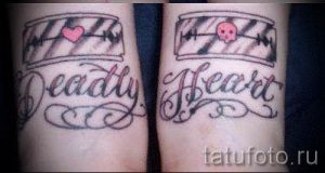 Фото тату лезвие - примеры для статьи про значение лезвия в тату - tatufoto.ru - 19