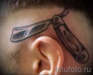 Фото тату лезвие - примеры для статьи про значение лезвия в тату - tatufoto.ru - 24