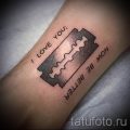 Фото тату лезвие - примеры для статьи про значение лезвия в тату - tatufoto.ru - 40