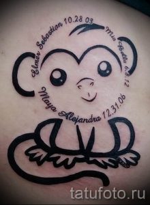 Фото тату обезьяна как пример для статьи про значение татуировки - tatufoto.ru - 6