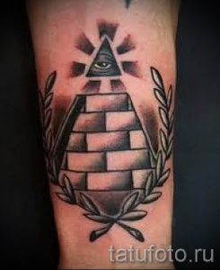 Фото тату пирамида для статьи про значение татуировки с пирамидой - tatufoto.ru - 8