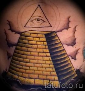 Фото тату пирамида для статьи про значение татуировки с пирамидой - tatufoto.ru - 23