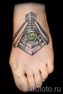 Фото тату пирамида для статьи про значение татуировки с пирамидой - tatufoto.ru - 25