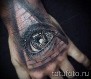 Фото тату пирамида для статьи про значение татуировки с пирамидой - tatufoto.ru - 28