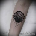 Фото тату ракушка для статьи про значение ракушки в татуировке - tatufoto.ru - 39
