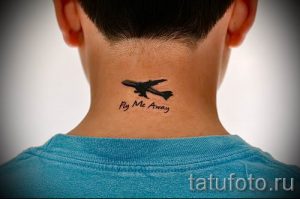 Фото тату самолет для статьи про значение татуировки с самолет - tatufoto.ru - 23