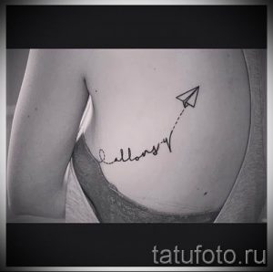 Фото тату самолет для статьи про значение татуировки с самолет - tatufoto.ru - 48