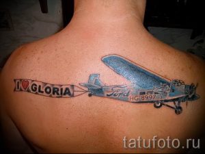 Фото тату самолет для статьи про значение татуировки с самолет - tatufoto.ru - 61