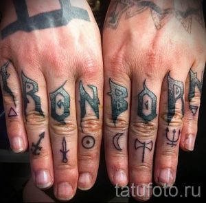 Фото тату старославянские обереги руны для статьи про значение - tatufoto.ru - 5