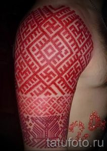 Фото тату старославянские обереги руны для статьи про значение - tatufoto.ru - 9
