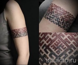 Фото тату старославянские обереги руны для статьи про значение - tatufoto.ru - 15