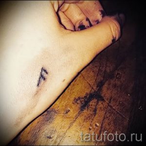 Фото тату старославянские обереги руны для статьи про значение - tatufoto.ru - 16