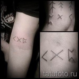 Фото тату старославянские обереги руны для статьи про значение - tatufoto.ru - 20