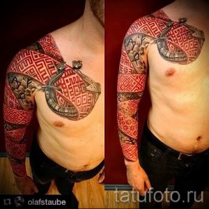 Фото тату старославянские обереги руны для статьи про значение - tatufoto.ru - 22