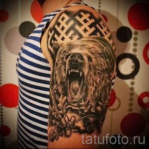 Фото тату старославянские обереги руны для статьи про значение - tatufoto.ru - 26