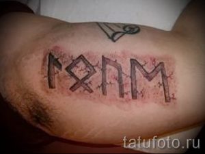 Фото тату старославянские обереги руны для статьи про значение - tatufoto.ru - 31