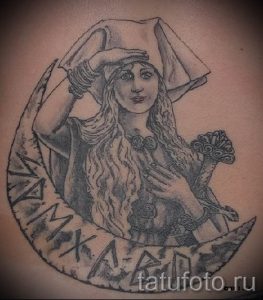 Фото тату старославянские обереги руны для статьи про значение - tatufoto.ru - 33