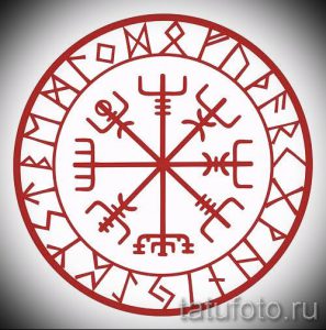 Фото тату старославянские обереги руны для статьи про значение - tatufoto.ru - 34