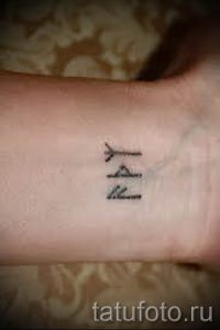 Фото тату старославянские обереги руны для статьи про значение - tatufoto.ru - 36