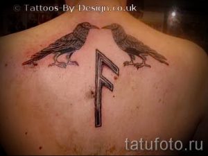 Фото тату старославянские обереги руны для статьи про значение - tatufoto.ru - 40