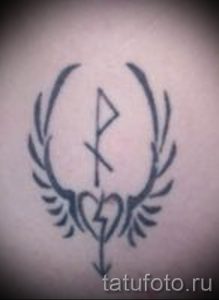 Фото тату старославянские обереги руны для статьи про значение - tatufoto.ru - 41