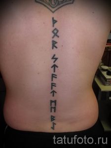 Фото тату старославянские обереги руны для статьи про значение - tatufoto.ru - 55